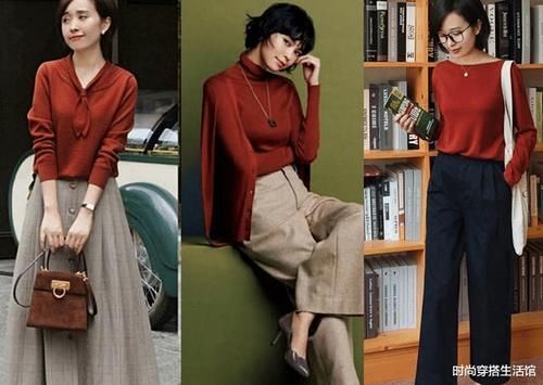  配色|秋冬季毛衣配色很重要！这5种颜色，肤色暗黄女人穿，时髦又显白