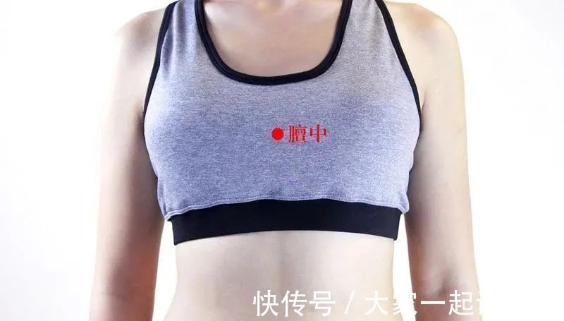 地筋|十女九郁!4个穴位,疏肝解郁行气通络,让你的心情如花儿般美丽