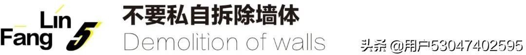 35㎡老破小的超级“变身”之路