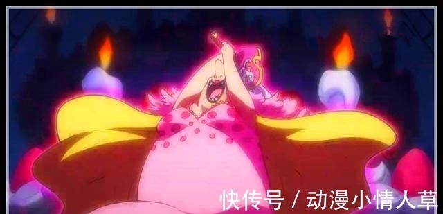 全程|海贼王924集,奎因全程表现让人无语,King则让凯多别着急