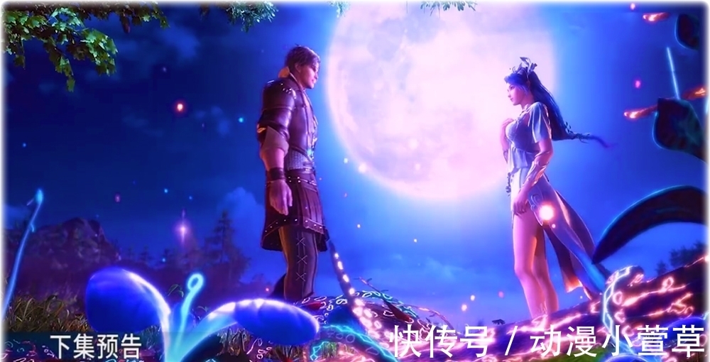 昊天宗|斗罗大陆121集预告:唐啸首曝正脸,帅气值满分,比唐昊还霸气