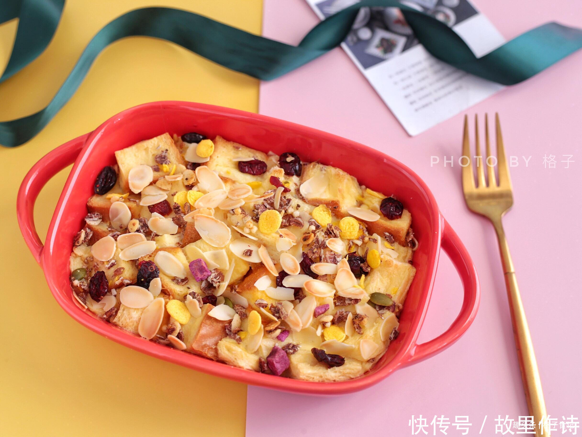 烘烤|孩子最爱的早餐,有奶有蛋有主食,味道香浓营养高,上桌吃不停嘴