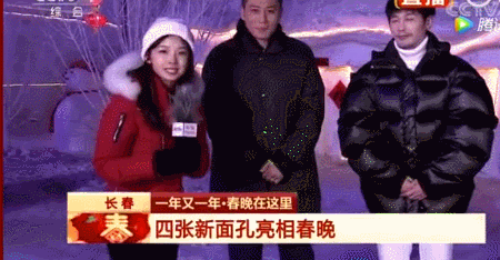 央妈|新晋国民老婆团后继有人了？