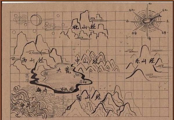 “不死药”是否真存在?《山海经》确有记载,专家:简直荒谬绝伦