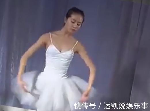 芭蕾舞|刘诗诗少女时期芭蕾舞照曝光,身材凹凸有致,漫画腿吸睛