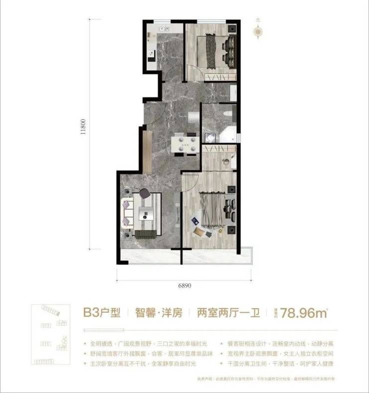 新盘|北五环外上新!总价300万出头上车小户型近铁纯商品通勤新盘!还有洋房产品!