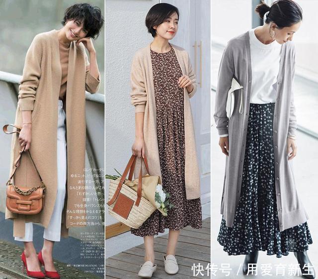 花来|换季不用愁,一件针织衫,就可以穿出花来,百搭减龄,气质稳赢!