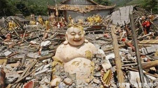 中年|为何汶川大地震后房屋一片废墟，寺庙佛像却毫发无损，依然屹立