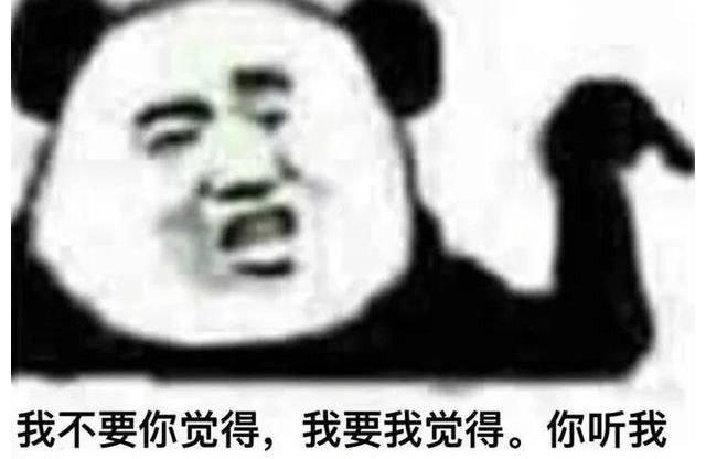 热搜!当你被生活磨平棱角,变得小心翼翼,不用惊讶,看看黄晓明