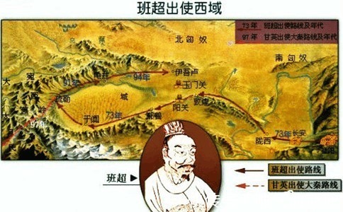 班超!投笔从戎为国家, 四处征战为朝廷, 一生献给苍生百姓!