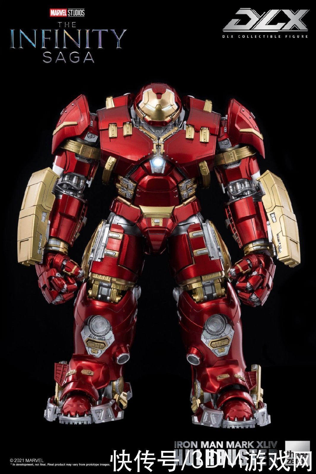 射击手|threezero钢铁侠mark44反浩克装甲 售价1610元