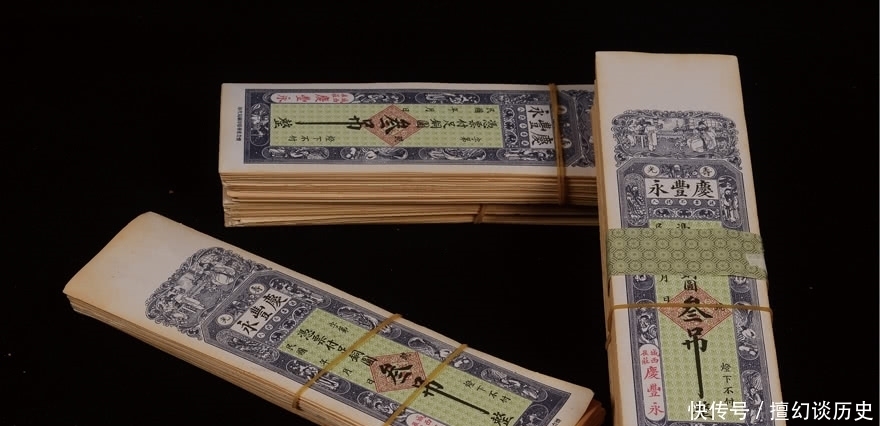 古代银票就是一张纸,为何没人造假?