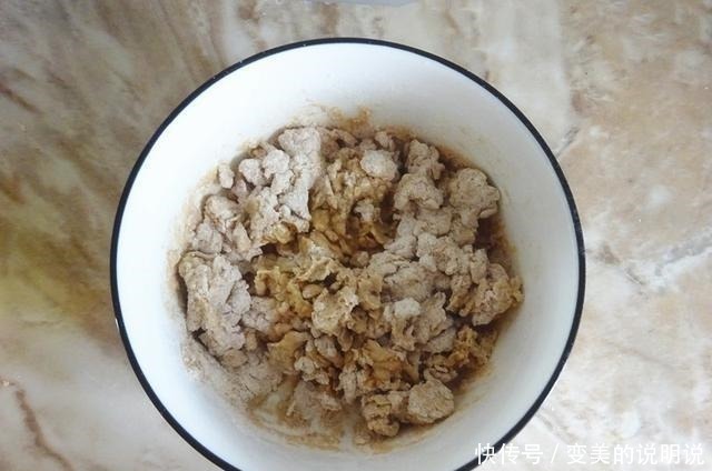 面团|早餐饼用它做，维E含量是普通面粉的十几倍，味道独特，孩子最爱