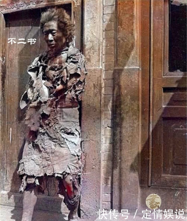 百姓|上色老照片:清末底层百姓的真实生活,朱门酒肉臭,路有冻死骨