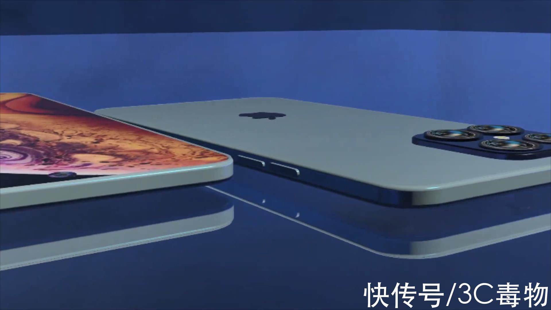 浴霸|iPhone14ProMax概念图：打孔屏+浴霸四摄，再次测试果粉忠诚度