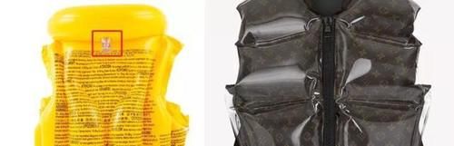 LV充气马甲售价3万，妥妥的智商税？