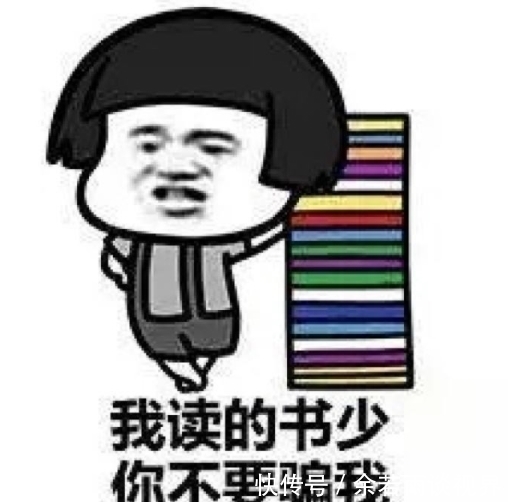 |幽默笑话:陪老婆回趟娘家,跟老丈人一起坐在阳台喝茶