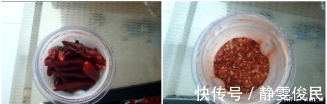 我做的辣椒酱特别香,因为我放了这两样,邻居都来管我要做法!