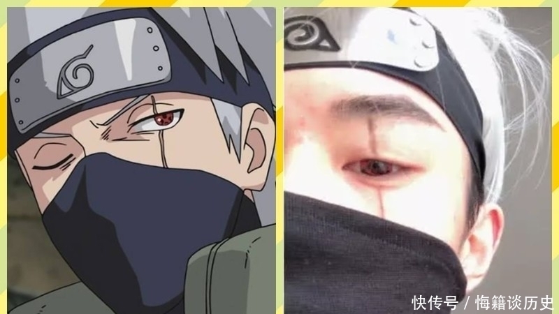 小哥cos|小哥cos卡卡西出神入化,口罩樣式遭嘲笑,但睜眼瞬間鴉雀無聲