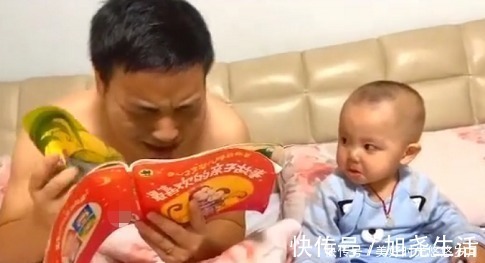 故事书|“煽情奶爸”为娃讲故事火了,娃一脸憋屈糟老头子真的坏得很!