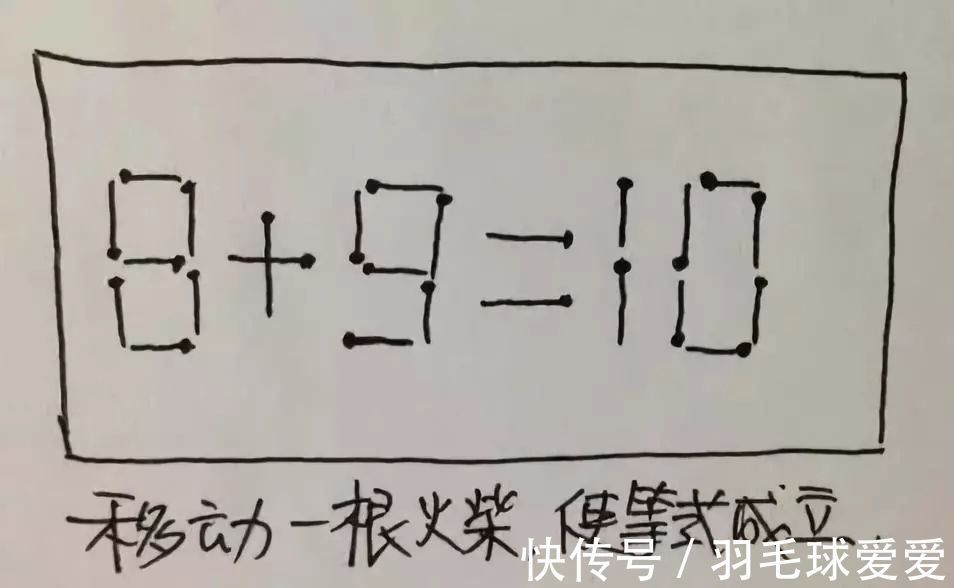 |搞笑段子:再坚强的男人也有累趴的时候!面对困难撸起袖子就干!