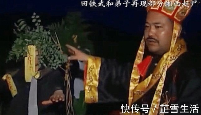 探索&湘西“赶尸匠”田铁武现场示范赶尸过程,揭露赶尸术背后之谜