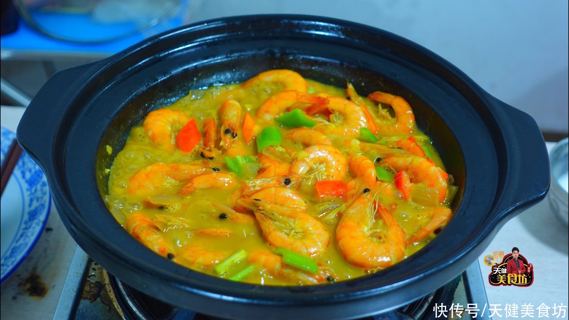 大虾的新吃法，这样做鲜香美味，营养丰富，好吃极了