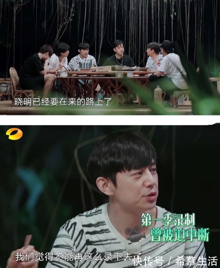 比《向往的生活》還“窮”的綜藝來了！看清MC陣容：想不火都難