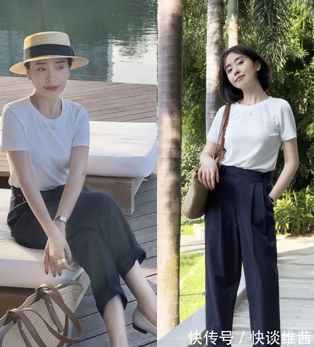 洋气|40岁女人扔掉“黑裤子”，选择这4条裤子，百搭还洋气