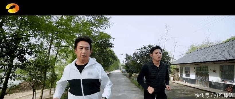 黄磊老师 《向往5》首期节目就迎来“关系户”黄磊老师亲自带成员露脸