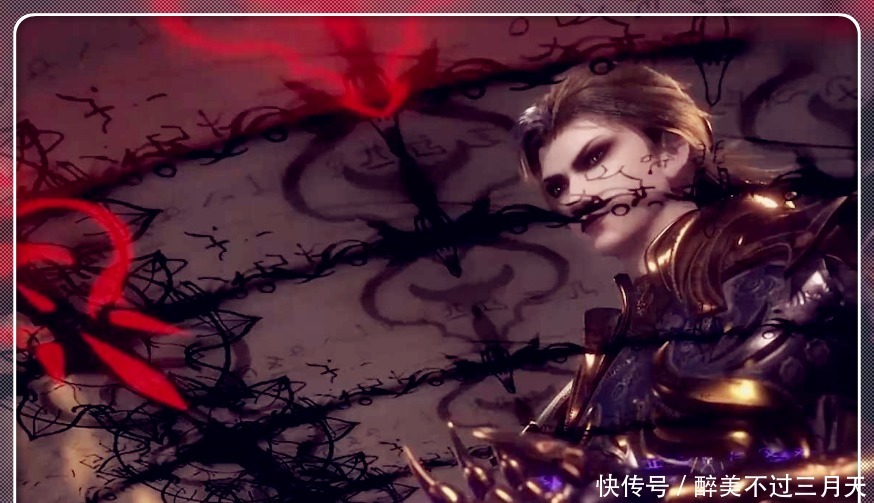 斗罗大陆，最稀有的一个种族，只要融合了它就能够成为封号斗罗