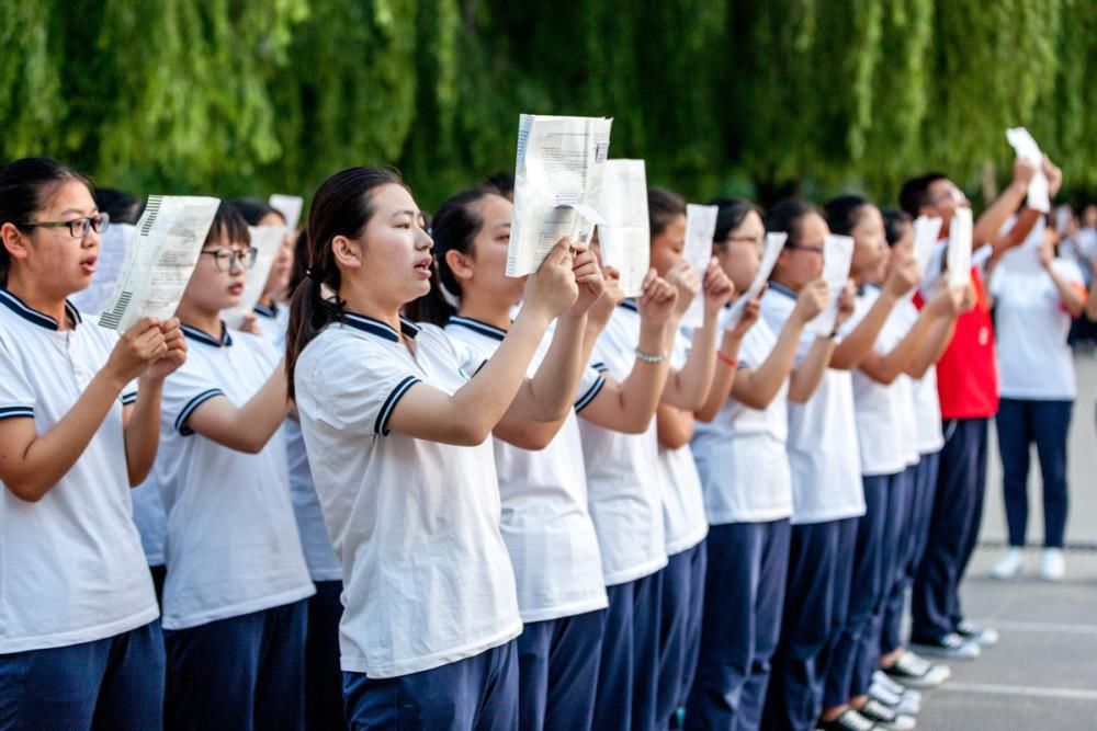 英语|高三生注意！要想进入双一流大学，各科目至少要考多少分