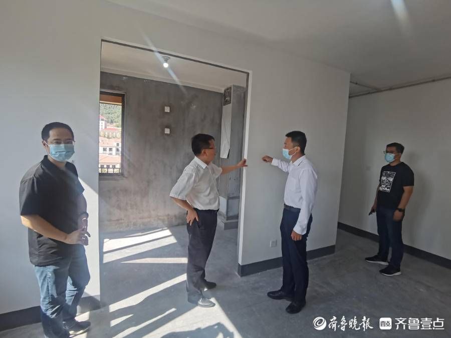 验房|首创！商品房交付先验房后收房“青岛模式”全省推广