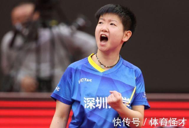 主管教练|封闭训练开始,国乒备战大满贯赛事,孙颖莎排名第一享受特殊待遇