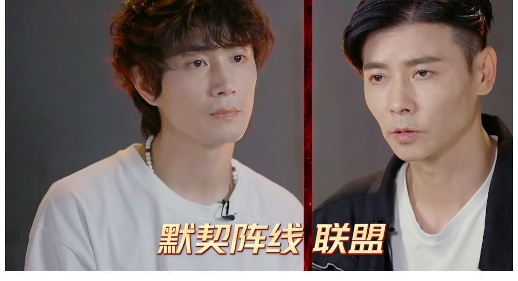 《哥哥》陳輝、歐陽靖高開低走，兩個老好人，被拖累到淘汰邊緣