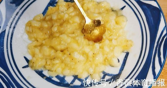 低热量|香蕉加鸡蛋,低脂低热量高饱腹感,减肥的姐妹不妨试试