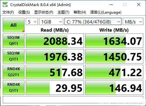 评测|11代酷睿+卓越续航！机械师创物者14轻薄本评测