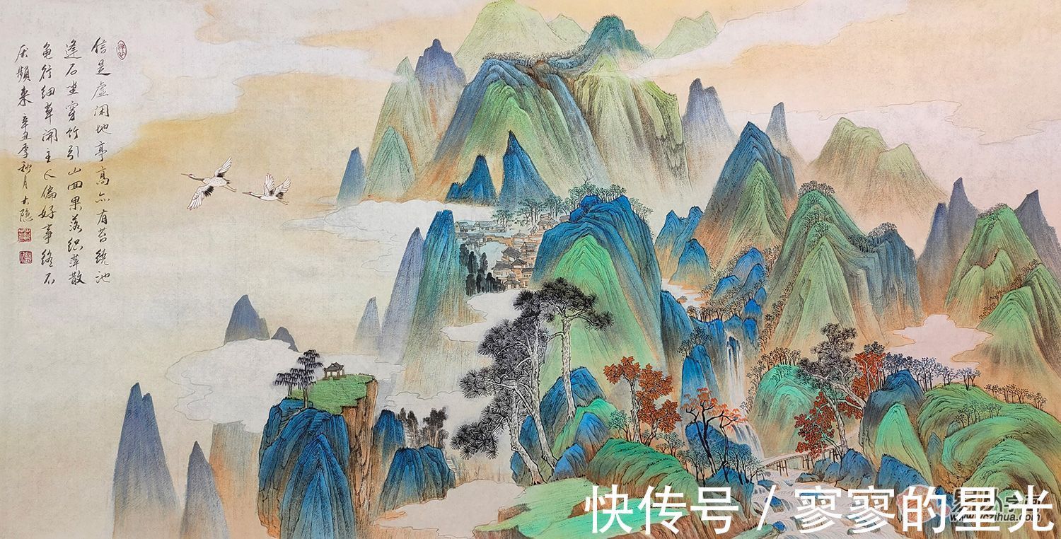 画家!画家大隐山水画 富有新意 大气而又不失精微