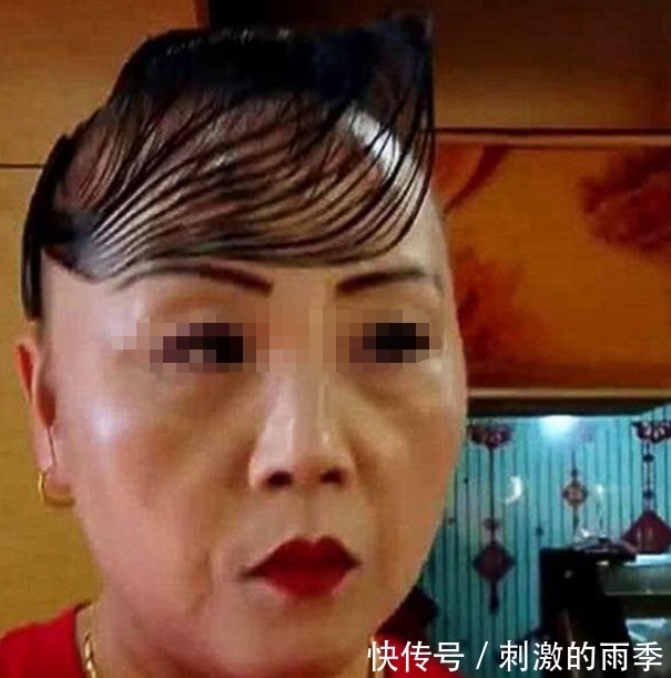 头发|农村大妈花5万做头发,效果让人哭笑不得,网友:放过我的眼睛吧