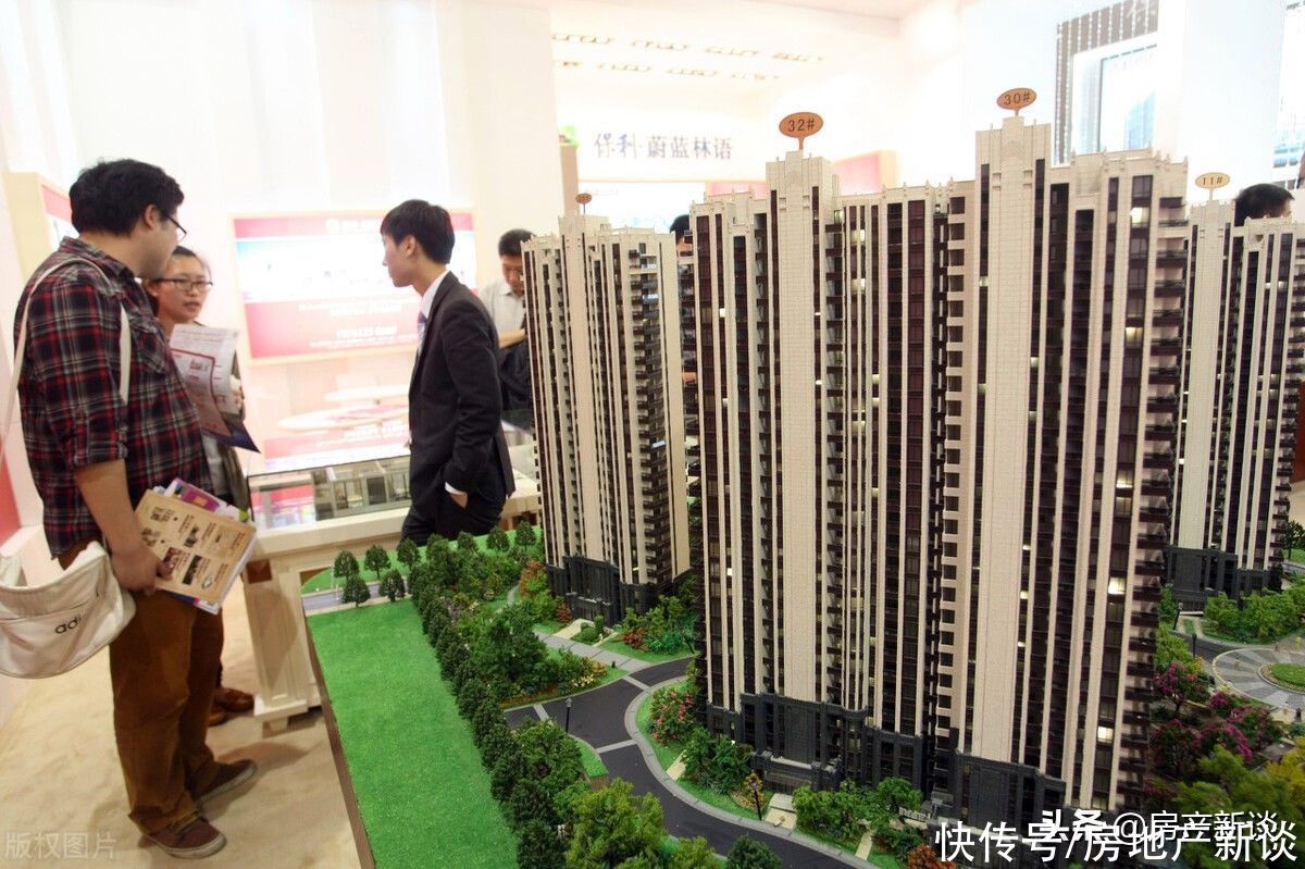 楼市|现在不买房,5年后是买不起还是随便挑?王健林和马光远看法一致