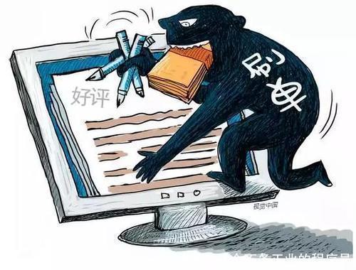 互联网|中国互联网“大坑”,轻则谋财重则害命,你踩过几个