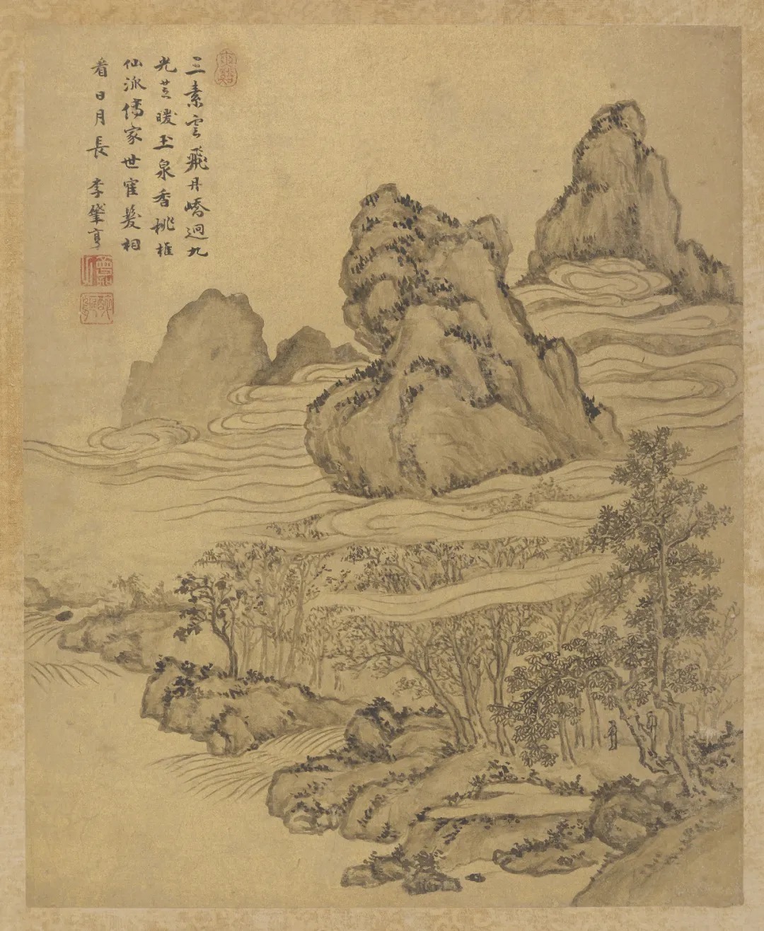 好之者&《论语》精华50句,只读一遍,获益终生!