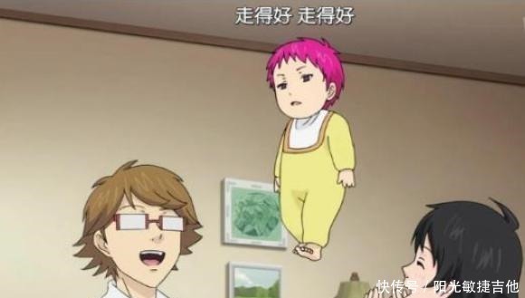 伍六七|动漫人物“大号”上线没“小号”什么事,不好意思,小号才是本体!