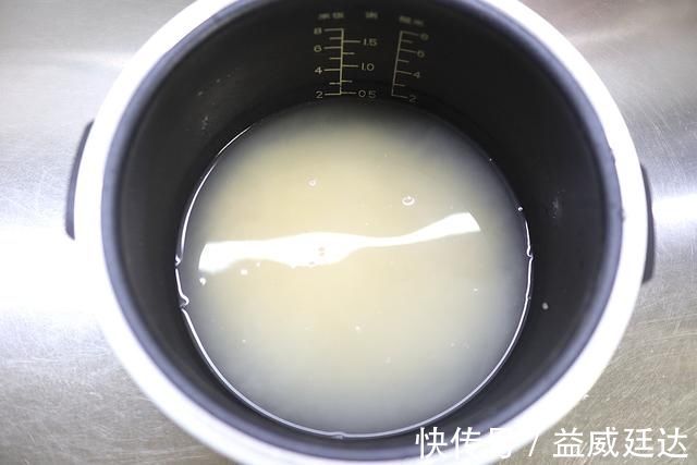 胡萝卜|六一儿童节,给小宝宝做的胡萝卜饭团好看又好吃,大人都想吃