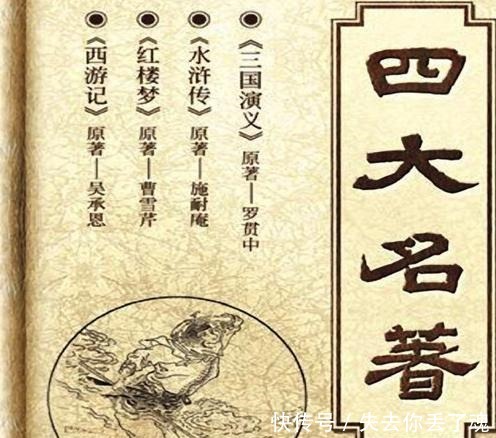 过命|水浒中和鲁达关系最好的不是林冲,而是他,最后还成了过命兄弟!