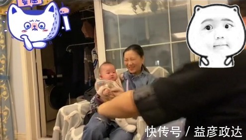 姨夫|“噘嘴姨夫”成功把娃带偏,不愧是“借来玩一下,哭了还给你”