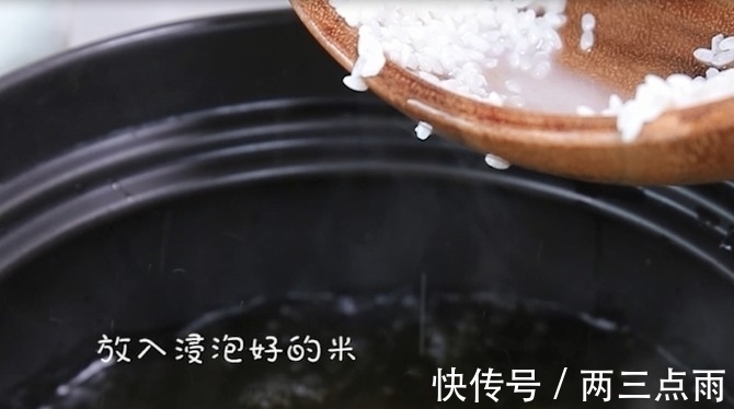 枸杞|早饭选择来一碗它,减肥如同“开了挂”,脂肪没得快,皮肤还白了
