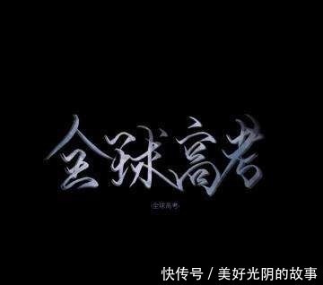 白月光|吐血推荐5本经典耽美小说，一入腐门深似海，从此节操是路人！