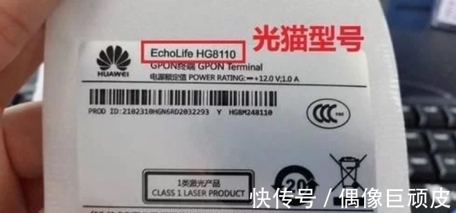 可网速还是100M怎么办?看完后轻松解决!