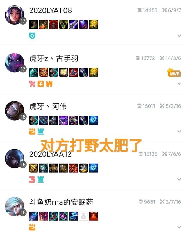 小狗|“Uzi也被人吃了三路”，神装后还脏兵抢人头，小狗直言没得玩